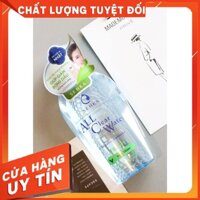 Chính hãng_free ship Nước Tẩy Trang Senka All Clear Water Micellar