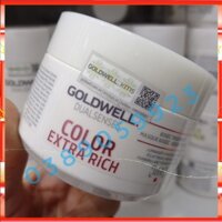 [CHÍNH HÃNG]🔥🔥Hấp dầu Goldwell 60s dưỡng màu tóc nhuộm Color Extra Rich Treatment 200ml