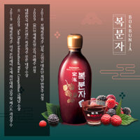 [CHÍNH HÃNG][HỎA TỐC ] Rượu Phúc Bồn Tử Bokbunja 14% Chai 375ml