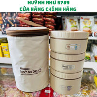 [CHÍNH HÃNG]Hộp cơm giữ nhiệt Kuchan Hộp đựng cơm văn phòng Tặng Túi, Cà mên giữ nhiệt dùng được trong lò vi sóng