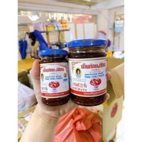(CHÍNH HÃNG)Hũ 228gam Sốt Ớt / SATE / SA TẾ Maepranom Thai Chili Paste Thái Lan