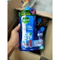 [chính hãng]SỮA TẮM DETTOL MÁT LẠNH TỨC THÌ - CHAI 950G
