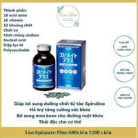 [Chính hãng]Tảo Spimate Plus 600v/1200v Nhật Bản