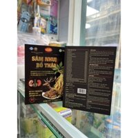 [CHÍNH HÃNH] Viên uống Sâm Nhung Bổ Thận hỗ trợ suy giả khả năng sinh lý đau tiểu đêm (Hộp 60v) Huymatho Pharma Store