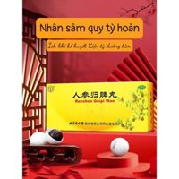 Chính hiệu Nhân sâm quy tỳ hoàn khí huy.ết hư, rong ki.nh, ki.nh ít không đều