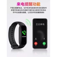 Chính thức, cùng một kiểu, Vòng đeo tay phù hợp với Xiaomi 9, dây đeo thể thao thông minh, Huyết áp Silicone lỏng, Máy đo nhịp tim, theo dõi phát hiện giấc ngủ, ghi nhịp tim bơi không thấm nước, cảnh báo sức khỏe rung động chuyên nghiệp