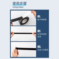 CHINT Tự Dính Cao Su Cách Nhiệt Băng Keo Chống Thấm Nước Băng Điện Chống Nước Dưới Sử Dụng Cáp Cách Điện Tự Dính