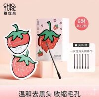 Chioture Blackhead Remover PatchCHIOTURE Strawberry to Blackhead PasteMoisturizing and Replenishing Blackheads and Milk Nose a Must-use for Beginners Blackhead Remover Patch T18A