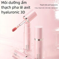 Chioture Lip Jelly Hyaluronic Acid Essence Lipstick Water Gloss Mirror Dưỡng ẩm Sửa chữa dưỡng ẩm