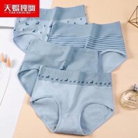 CHIP HÃNG NANJIREN GEN NHỎ BỤNG - hàng sẵn ship