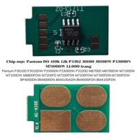 Chip mực Pantum DO-410K 12K P3302 3010D 3010DW P3300DN M7100DW                         &nbsp(&nbspPantum P3010D P3010DW P3300DN P3300DW P3320D M6700D M6700DW M7100DN M7100DW M6800FDW M7200FD M7200FDN M7200FDW M7300FDN M7300FDW BP4000DN BM4000DN BM4100ADN BM4000FDN BM4100FDN - 12.000 trang&nbsp)