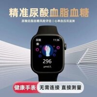 Chip Nhập Khẩu Phong Cách Mới Đo Độ Chính Xác Cao Huyết Tiểu Đường Huyết Áp Mỡ Máu Oxy Máu Người Cao Tuổi Đồng Hồ Thông Minh yy3.19