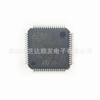 Chip Tiêu Thụ Điện Năng Thấp lqfp-64 ic Smd32G071Rbt6