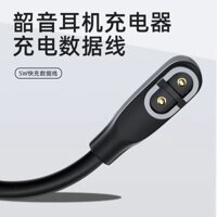 [Chip tiêu thụ điện năng thấp] Thích hợp cho cáp sạc tai nghe Bluetooth dẫn truyền xương Shaoyin AS810OpenRun pro Cáp dữ liệu tai nghe