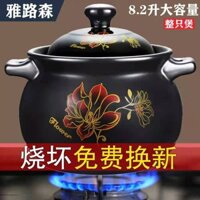 【Chịu Khô】Nồi Hầm Nồi Nấu Canh Chịu Nhiệt Độ Cao Cỡ Lớn Nồi Hầm Gốm Sứ Nồi Nấu Canh Gas Gia Dụng