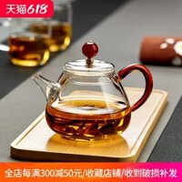 Chịu Nhiệt Độ Cao Ấm Trà Thủy Tinh Dày Nồi Đơn Trà Tách Nước Hộ Gia Đình Hoa Nhỏ Ấm Trà Kung Fu Trà Pha Trà bộ ấm trà thủy tinh bếp nến bình trà thuỷ tinh có lõi lọc