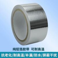 chịu nhiệt độ cao băng lá mui xe không thấm nước bẫy nước điền vào nồi với nhôm lá băng 20 m 50 m chiều rộng đa M