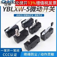 Chnt CHNT LXW5 Stroke Z-15GW22-B Limit Z Micro Switch YBLXW-5 11G2 G1 Q1 Q2
