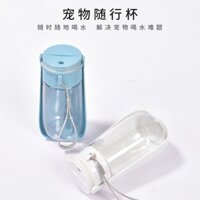Chó ngoài trời di động cốc gấp đi kèm cốc nước chó đi dạo ấm mèo vòi nước uống tự động uống đồ dùng