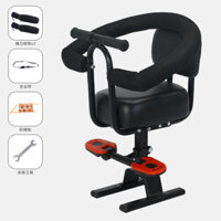 Chỗ ngồi an toàn xe điện trước em bé em bé ghế trước bàn đạp pin xe điện