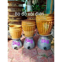 Chõ (Nồi) đồ xôi làm bằng tre nấu bằng điện