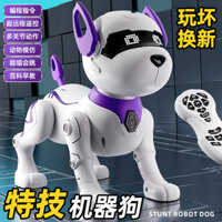 Chó robot điều khiển từ xa cảm ứng mới cho bé trai trên 3 tuổi, đồ chơi lập trình, chó điện đi bộ nhào lộn