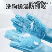 Cho Thú Cưng Chó Mèo Tắm Dụng Cụ Tiện Dụng Bông Golden Retriever Chà Găng Tay Tắm Có Bàn Chải Mèo Chống Trầy Xước Đồ Dùng Chống Cắn
