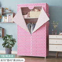 Cho Thuê Phòng Treo Ký Túc Xá Đơn Giản Lưu Trữ Tủ Quần Áo Vải Lắp Ráp Tủ Quần Áo Đơn Dùng Tủ Quần Áo Phòng Ngủ Hiện Đại
