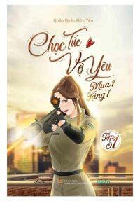 Chọc Tức Vợ Yêu - Tập 1