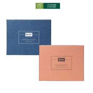 Choco Beryls Dark Chocolate with Cocoa Nibs 216g