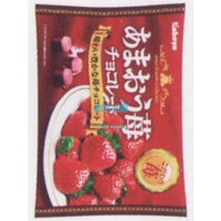 Chocolate Dâu Kabaya 180G