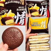 Chocopie chuối Hq
