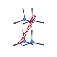 Chổi Bên Cho robot Hút Bụi konka kc-v88