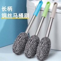 Chổi bùi nhùi, cọ cước chà toilet [BH: NONE]