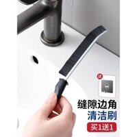 Chổi chà sàn nhà tắm Gap Brush, chức năng chà cửa, cửa sổ, bồn rửa, chổi lông cứng, chổi làm sạch kẽ hở nhà bếp, tay cầm dài