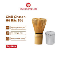 Chổi Chasen đánh Matcha bằng Tre kèm hộp đựng, Hũ rắc bột Matcha tiện lợi