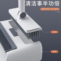 Chổi Chổi Chổi Lau Sàn Bộ Ba Mảnh Kết Hợp Bộ Chổi Gấp Chổi Tóc Hộ Gia Đình Quét Dụng Cụ Tiện Dụng Bộ Ba Mảnh20250303