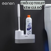 Chổi Cọ Toilet Silicol Cọ Rửa Nhà Vệ Sinh OENON Kèm Giá Đỡ Chổi Cọ Chà Sàn Dán Tường Tiện Lợi