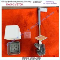 Chổi cọ vệ sinh Caesar KAG-CVS700, cây chà toilet nhựa cao su 100% sử dụng bền không gỉ séc