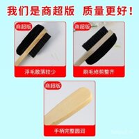 Chổi đánh giày da đen, chổi đánh giày lông mềm, chổi đánh bóng giày, chổi đánh giày đa chức năng, chổi làm sạch giày lông dài