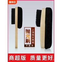 Chổi đánh giày da đen, chổi đánh giày lông mềm, chổi đánh bóng giày, chổi đánh giày đa chức năng, tay cầm dài, làm sạch giày không màu