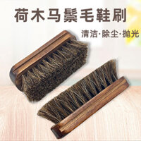 Chổi đánh giày lông ngựa, chổi đánh giày mềm, chổi làm sạch giày, loại bỏ bụi giày da, đánh bóng, gỗ nguyên khối, gia dụng, không làm hỏng giày