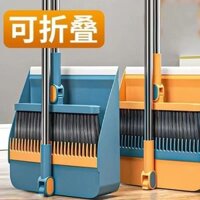 Chổi Dày Bộ Cực Lớn Hộ Gia Đình Gấp Chổi Lông Mềm Chổi Bụi Kết Hợp