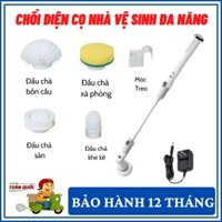 Chổi Điện Chà Nhà Vệ Sinh - Chổi Điện Đa Năng Lau Dọn Thông Minh Tặng Kèm 4 Đầu Thay Thế - Bảo Hành 12 Tháng