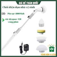 Chổi Điện Cọ Nhà Vệ Sinh Bồn Cầu Toa Loet Đa Năng Không Dây JESOPB K129, 4000 MAH- Hàng Chính Hãng