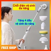 Chổi điện cọ nhà vệ sinh tự động JESOPB, đa năng kèm 4 đầu chổi tiện dụng chà siêu sạch