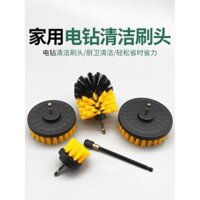 Chổi điện đa chức năng cho nhà bếp, phòng tắm, chổi làm sạch thảm, chổi đánh bóng gạch, đầu chổi khoan điện đa năng