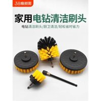 Chổi điện đa chức năng cho nhà bếp, phòng tắm, chổi làm sạch thảm, chổi đánh bóng gạch, đầu chổi khoan điện đa năng