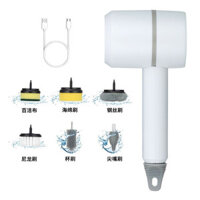 Chổi điện đa chức năng, chổi cọ rửa, chổi thép, chổi rửa bát, chổi nồi, chổi giày tự động, chổi bình sữa trẻ em OQOT