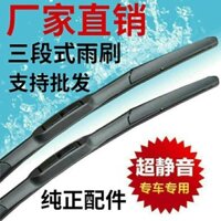 Chổi gạt nước ba phần phổ biến cho xe Toyota Camry Corolla, bán trực tiếp từ nhà máy